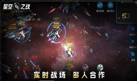 单机版战争策略游戏推荐 做战场指挥家