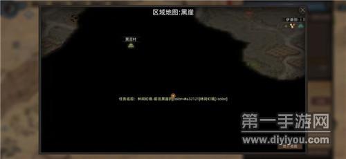 《部落与弯刀》评测：开启高自由的奇幻色彩异域传说