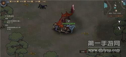 《部落与弯刀》评测：开启高自由的奇幻色彩异域传说