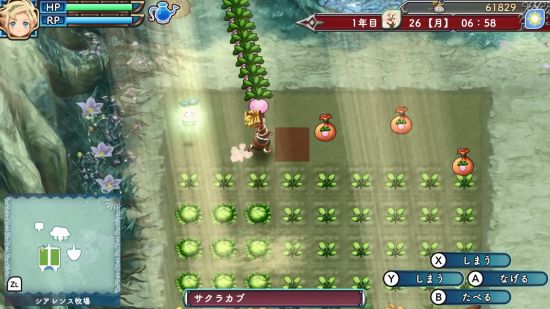 Switch《符文工厂3：豪华版》10分钟实机演示 3月30日发售