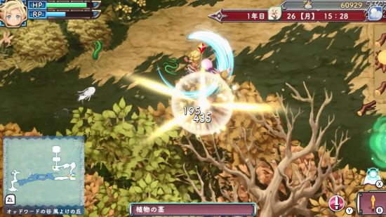 Switch《符文工厂3：豪华版》10分钟实机演示 3月30日发售