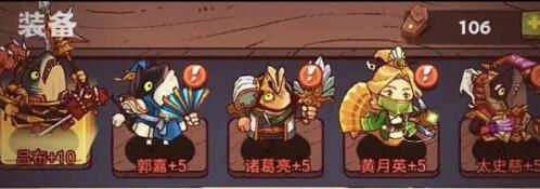 2023年好玩的开放性世界生存游戏推荐 等待末日黎明