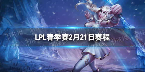 《如龙维新极》黄金枪获取方法 黄金枪怎么获得