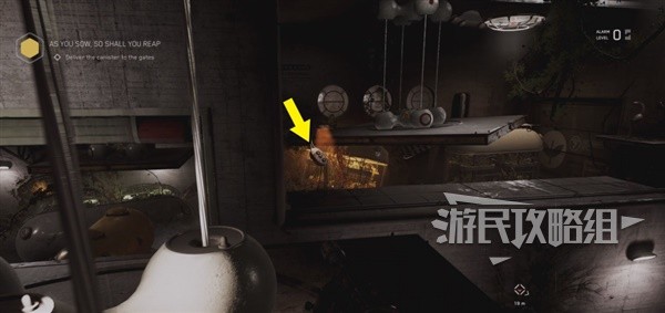 《原子之心》黄罐子谜题解法 怎么移动黄罐子