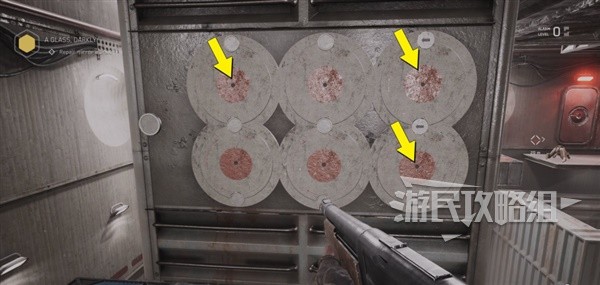 《原子之心》展览园磁场谜题攻略 怎么进入展览园