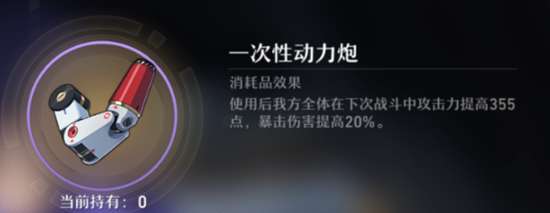2023年好玩的模拟驾驶游戏推荐 采用3D立体高清画面