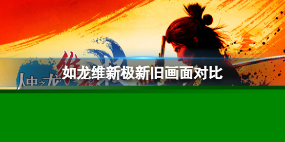 XGP家庭版登陆6个新国家！最多5位成员共享服务