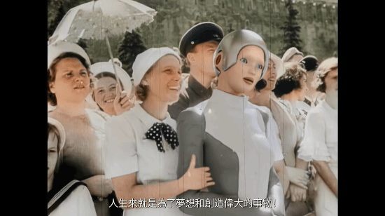 《原子之心》PS版发售宣传片：世界很危险 除了冰箱