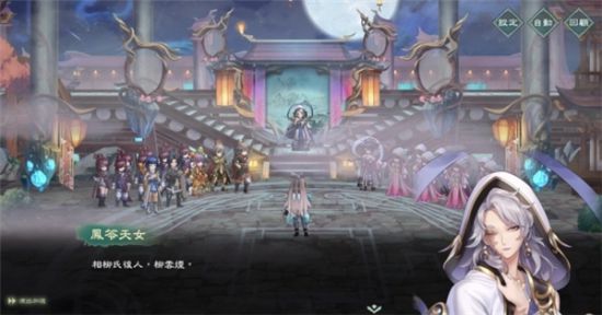 《幻想三国志—天元异事录》新章节“太虚仙境”开启 全新角色不归人“荆轲”限时登场
