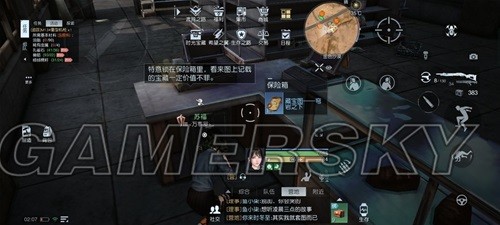 黎明觉醒金色沙漠藏宝图位置一览 金色沙漠藏宝图在哪
