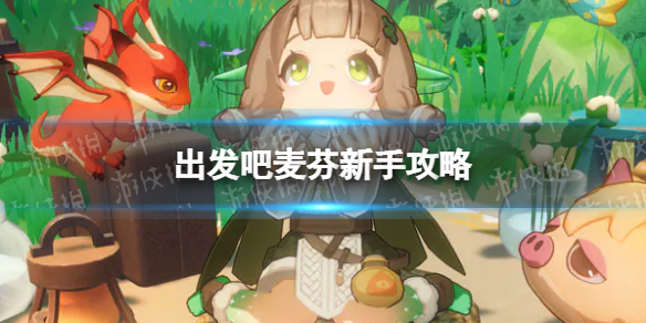 武器有炮有狙击枪的闯关游戏推荐 射击闯关游戏