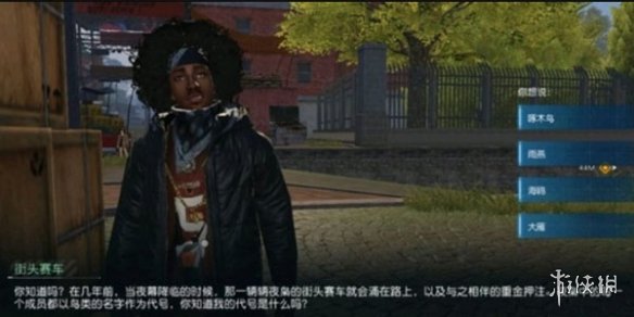 2023年好玩的克苏鲁恐怖冒险游戏推荐 烧脑的密室逃脱游戏