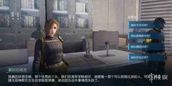 2023年好玩的克苏鲁恐怖冒险游戏推荐 烧脑的密室逃脱游戏