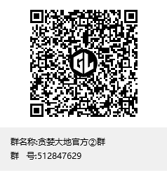 《血腥大地》精神续作！《贪婪大地》开“限时免费测试”