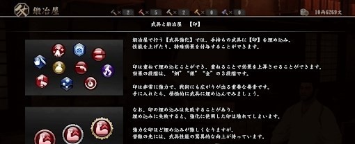 《如龙维新极》与原版区别及新增内容介绍  有什么区别？