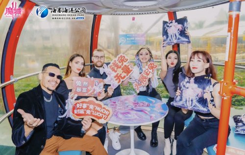 火箭观礼 即将启程《魔域手游2》巅峰狂欢夜奖品发放中