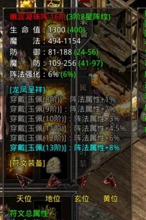 酣畅淋漓《原始传奇》对决不甘示弱再度称霸！