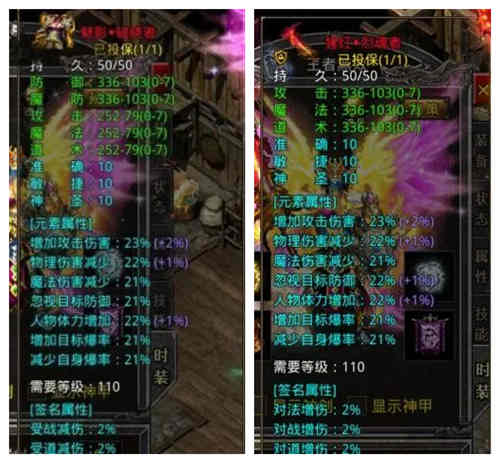 酣畅淋漓《原始传奇》对决不甘示弱再度称霸！