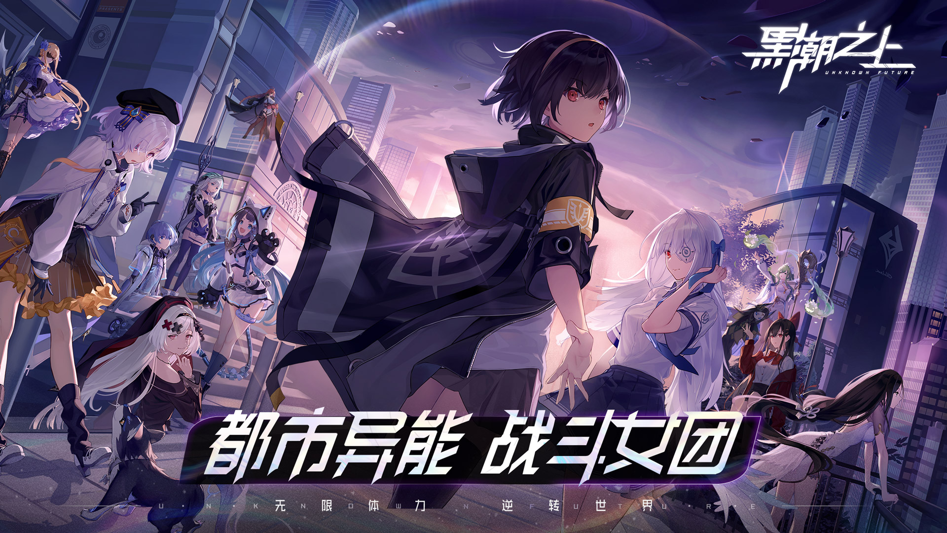 2023年好玩的平民卡牌游戏推荐 不氪金也能玩