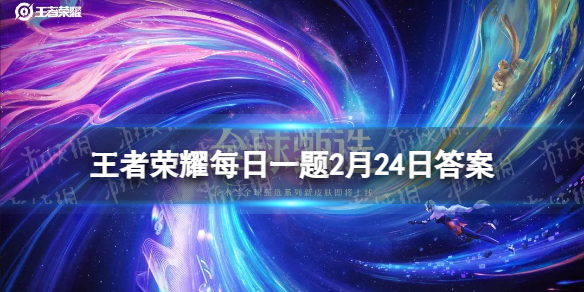 妲己宝宝王者荣耀与心悦俱乐部共同举办的线下玩家交流活动