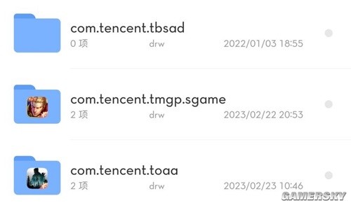 黎明觉醒画质帧率提升办法 帧率和画质怎么提升到极高