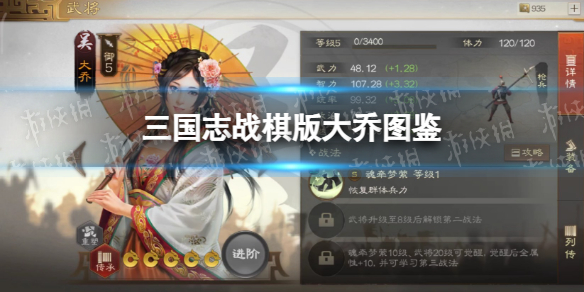 《长安幻想》又又又搞事啦!新款秀恩爱方式你学会了吗?