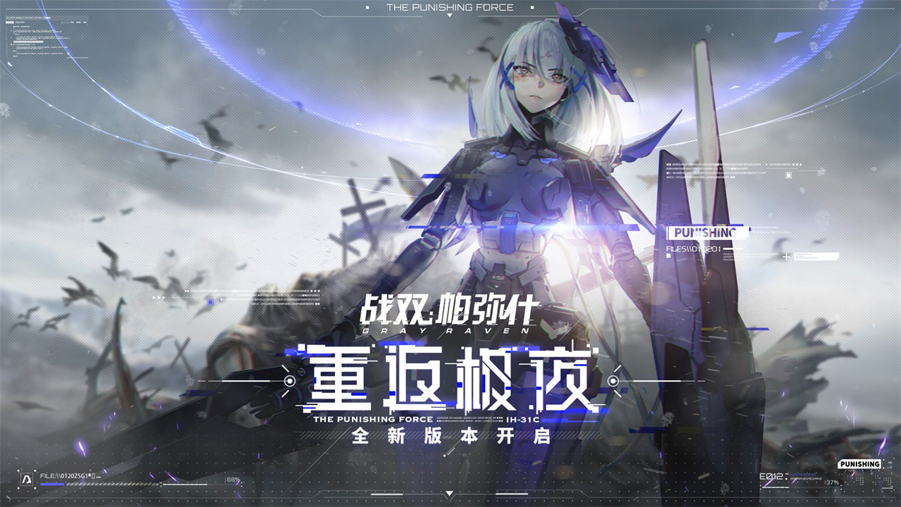 画质超棒的3d美少女动作游戏推荐 有超多美少女一起冒险