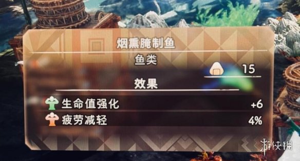 《狂野之心》食物怎么组合？料理组合推荐