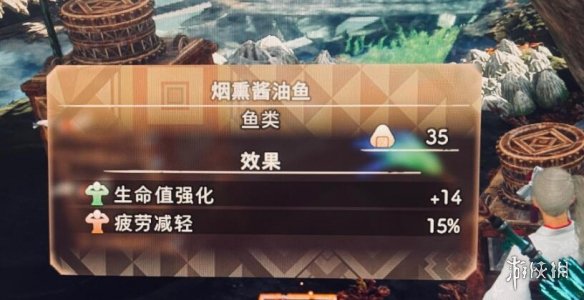 《狂野之心》食物怎么组合？料理组合推荐