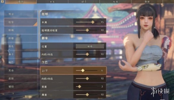 《狂野之心》捏脸数据萌妹捏法分享 女性捏脸怎么捏？