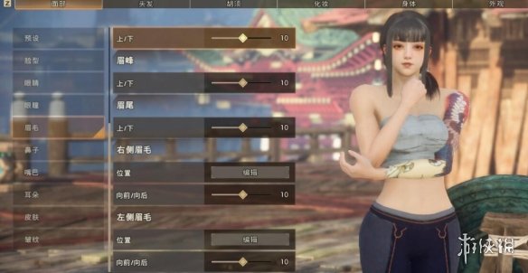 《狂野之心》捏脸数据萌妹捏法分享 女性捏脸怎么捏？