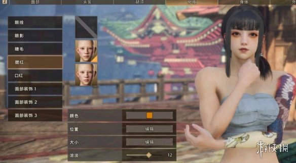 《狂野之心》捏脸数据萌妹捏法分享 女性捏脸怎么捏？