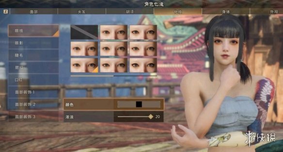 《狂野之心》捏脸数据萌妹捏法分享 女性捏脸怎么捏？