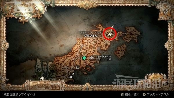 《八方旅人2》隐藏职业武器大师获取方法 武器大师怎么解锁