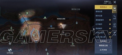 黎明觉醒科勒矿山藏宝图位置一览 科勒矿山藏宝图位置在哪