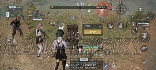 黎明觉醒科勒矿山藏宝图位置一览 科勒矿山藏宝图位置在哪