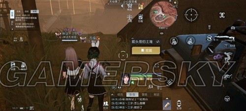 黎明觉醒科勒矿山藏宝图位置一览 科勒矿山藏宝图位置在哪