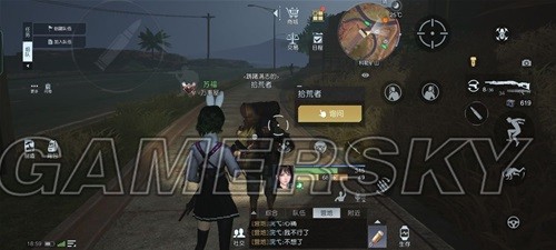 黎明觉醒科勒矿山藏宝图位置一览 科勒矿山藏宝图位置在哪