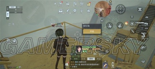 黎明觉醒科勒矿山藏宝图位置一览 科勒矿山藏宝图位置在哪