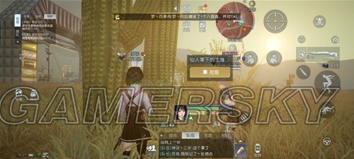 黎明觉醒科勒矿山藏宝图位置一览 科勒矿山藏宝图位置在哪