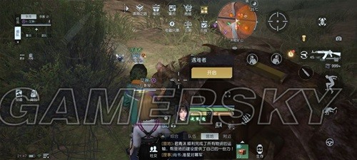 黎明觉醒科勒矿山藏宝图位置一览 科勒矿山藏宝图位置在哪
