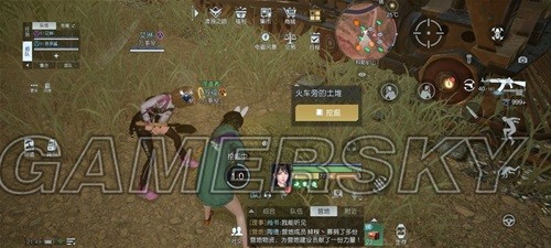 黎明觉醒科勒矿山藏宝图位置一览 科勒矿山藏宝图位置在哪