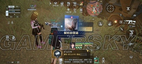 黎明觉醒科勒矿山藏宝图位置一览 科勒矿山藏宝图位置在哪