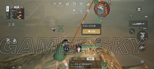 黎明觉醒科勒矿山藏宝图位置一览 科勒矿山藏宝图位置在哪