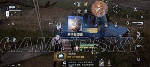黎明觉醒科勒矿山藏宝图位置一览 科勒矿山藏宝图位置在哪