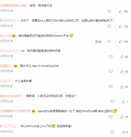 微软与任天堂10年合约登热搜 网友：什么联吴抗曹