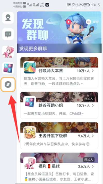 地图大自由度高的游戏推荐 超自由开放世界