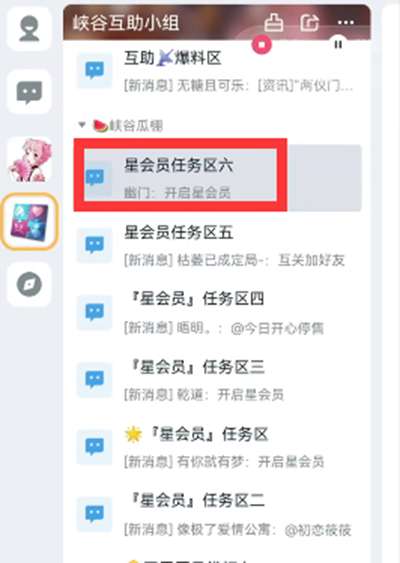地图大自由度高的游戏推荐 超自由开放世界