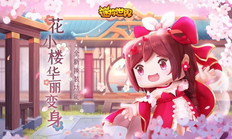 《森林之子》多人存档方法介绍 多人怎么存档？