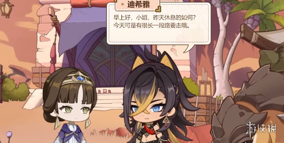 《原神》赤沙游记怎么玩 赤沙游记玩法介绍